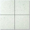 LIXIL IPF-301/SJN-3 ケース販売【20枚/ケース】 300×100mm角垂れ付き段鼻(接着) ストーンJ ⇒▽