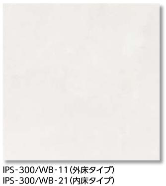 LIXILIPS-300/WB-2110/ 300mmʿ⾲ס ۥ磻ȥС ⾲ ͢
