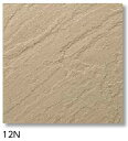 LIXIL NSA-301M/12N ケース販売【20枚/ケース】 300×100mm角垂れ付き段鼻 ⇒▽
