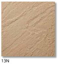 LIXIL NSA-301M/13N ケース販売【20枚/ケース】 300×100mm角垂れ付き段鼻 ⇒▽