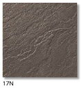 LIXIL NSA-301M/17N ケース販売【20枚/ケース】 300×100mm角垂れ付き段鼻 ⇒▽