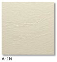 LIXIL PS-150/A-1N ケース販売【40枚/ケース】 150mm角平 庵路(あんじ) ⇒▽