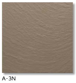 LIXIL　PS-200/A-3N　ケース販売【20枚/ケース】 200mm角平 庵路（あんじ） ⇒▽(4)