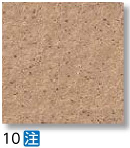 LIXIL　PIG-100EX/10F　ケース販売【45枚/ケース】 100mm角歩道用スロープ（Fパターン） ピアガイアEX 【注文生産品】 ⇒▽