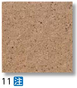 LIXIL　PIG-150EX/11　ケース販売【27枚/ケース】 150mm角平 ピアガイアEX 【注文生産品】 ⇒▽