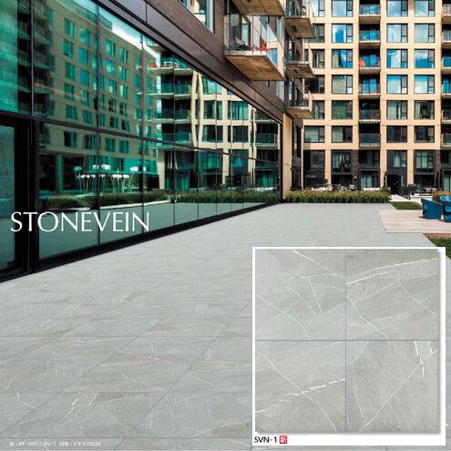 LIXIL　IPF-630/SVN-1　ケース販売【8枚/ケース】 600×300角平 ストーンベイン ⇒▽