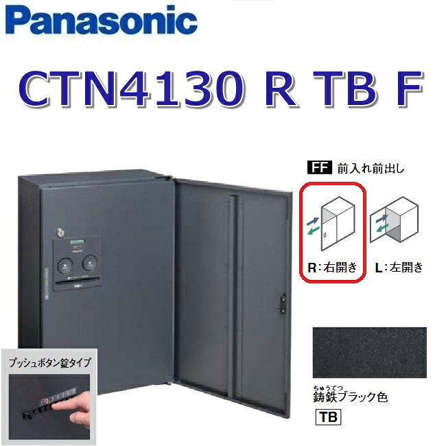 商品画像2