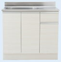 アイオ産業 KW-H900R H85cm 流し台 シンク:右(R) 間口900mm 【1都3県の一部 送料無料】
