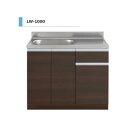 アイオ産業 LW-1000L 流し台 シンク:左(L) 間口1000mm 【1都3県の一部 送料無料】