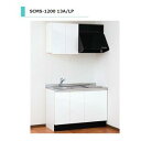 アイオ産業 SCMS-1200L 流し台 【加熱機器:ガスコンロ付】 シンク:左(L) ステンレス天板 間口1200mm 【1都3県の一部 送料無料】