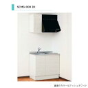アイオ産業 SCMS-900R 流し台 【加熱機器:IHコンロ付】 シンク:右(R) ステンレス天板 間口900mm 【1都3県の一部 送料無料】