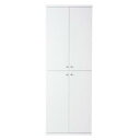 アイオ産業 SL-750 下駄箱・玄関収納 鏡面白(SW) 間口750mm【1都3県の一部 送料無料】