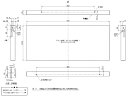 アイオ産業 YMP20-E470S レンジフード 横幕板 H600