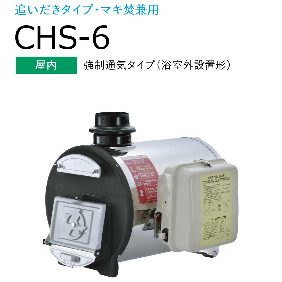 ノーリツ　OTQ-C4706SAYS BL　石油ふろ給湯器 オート エコフィール ⇒□