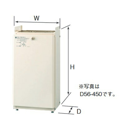 長府製作所 D56 650 給湯器部材 据置台 H625 x W237 x D182mm Chofu □ 長府製作所 D56 650 給湯器部材 据置台 H625 x W237 x D182mm Chofu □