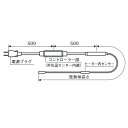 長府製作所　EFH 2(EFH 200cm)　給湯器部材 凍結防止器(エコフィットヒーター) 発熱体長さ2m Chofu □