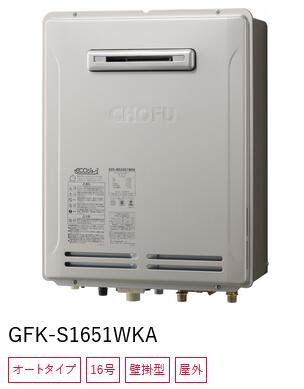 ĹꡡGFK-S1651WKA ץѥ󥬥ѡۡդ  16 ɳݷ 硼 Chofu [G]