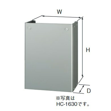 長府製作所　HC-1650L　給湯器部材 配管カバー H535 x W334 x D215mm 【受注生産】 Chofu □