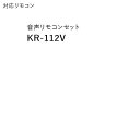 長府製作所 　KIBF-3970D　石油給湯器 給湯＋強制追いだき 定量お知らせ機能(手動) 【屋外 前面排気タイプ】 水道直圧式 外装色シャンパンゴールド Chofu □[G] 2