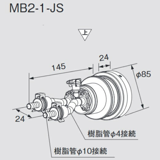 長府製作所　MB2-1-JS　給湯器部材 循環アダプター 樹脂管(φ10)接続専用 Chofu □