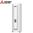 三菱電機 SRG-465GSL 電気温水器 給湯専用タイプ 丸型【SRG-465ESL の後継品】 ⇒○(2)