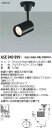 コイズミ照明 ASE940899 スポット(フランジ) Σ