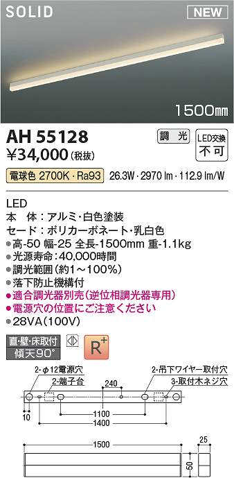 楽天市場】ah-1222rの通販 楽天市場】ah-1222rの通販