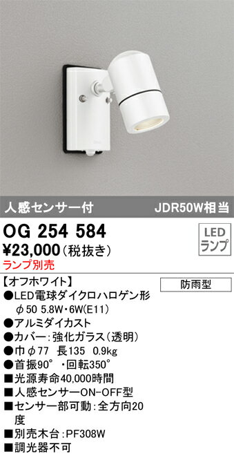 商品画像1