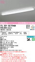 オーデリック OL291027R4M LED光源ユニット別梱 Σ(3)