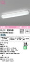 オーデリック OL291028R4B LED光源ユニット別梱 Σ(3)