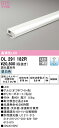 オーデリック OL291182R LED間接照明 Σ(3)