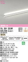 オーデリック OL291233R LED間接照明 Σ(3)