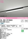 オーデリック OL291571R2C LED光源ユニット別梱 Σ(3)