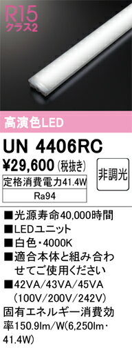 ǥåUN4406RCLED˥å 