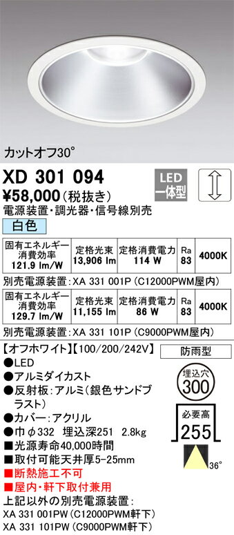ǥåXD301094å 
