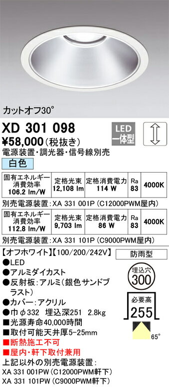 ǥåXD301098å 