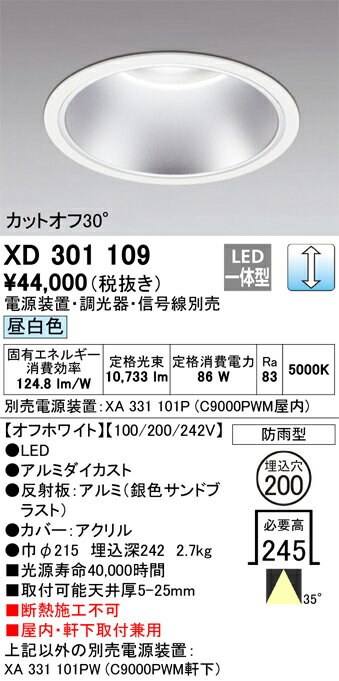ǥåXD301109å 