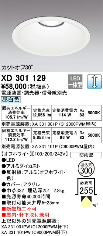 ǥåXD301129å 