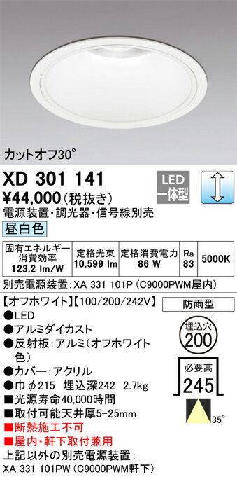 ǥåXD301141å 