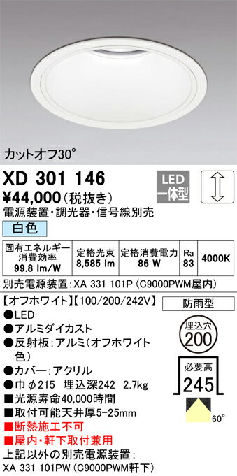ǥåXD301146å 
