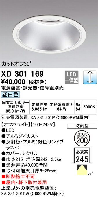ǥåXD301169å 