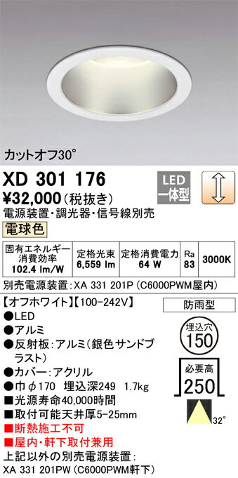 ǥåXD301176å 