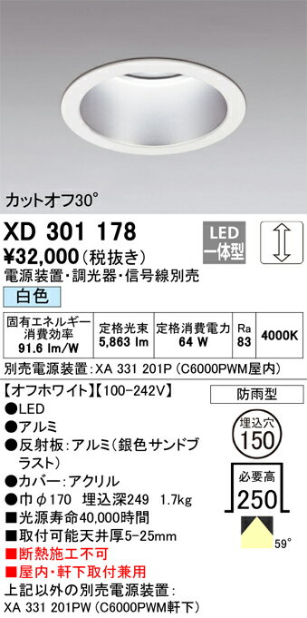 ǥåXD301178å 