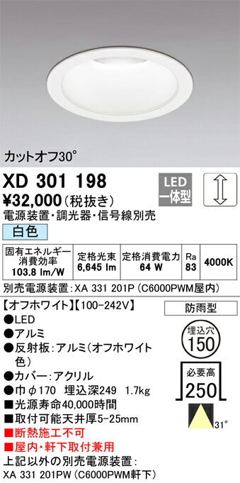 ǥåXD301198å 