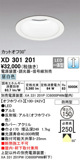 ǥåXD301201å 