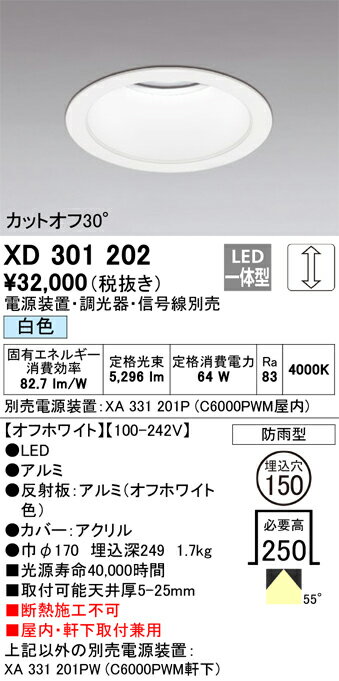 ǥåXD301202å 
