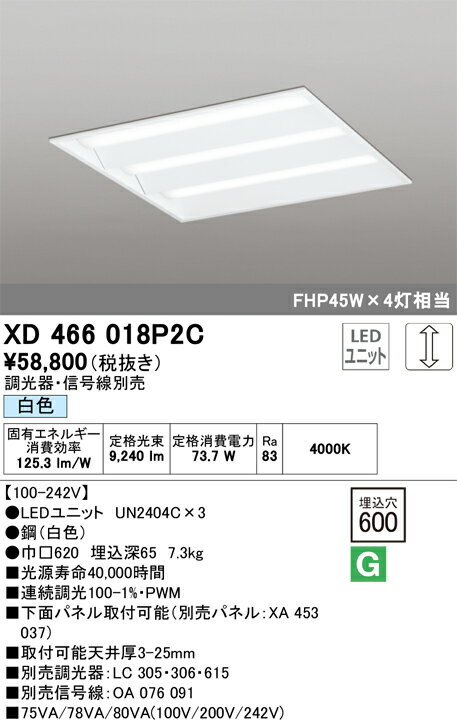ǥåXD466018P2CLED˥å̺ 