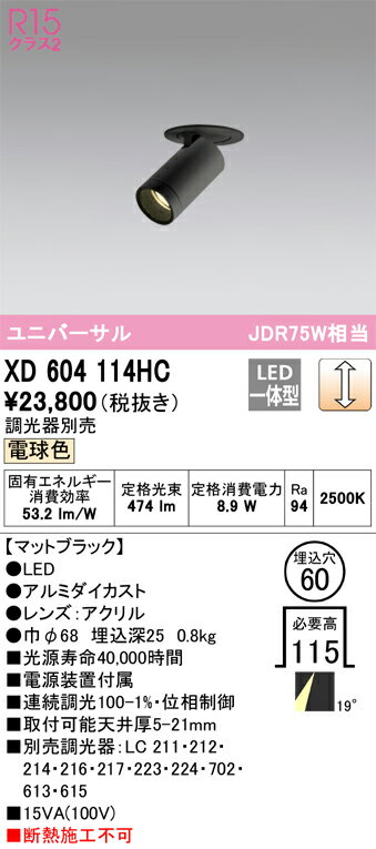ǥåXD604114HCLED饤 