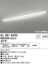 オーデリック XL251537D ランプ別梱 Σ(3)