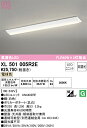 オーデリック XL501005R2E LED光源ユニット別梱 Σ(3)